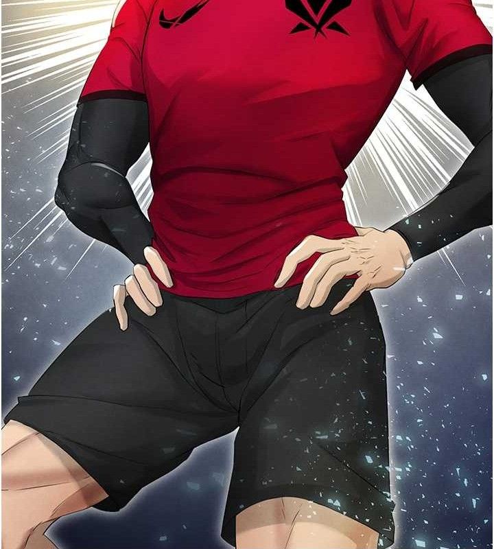 足球型男脱单指南第3话-今晚要跟我一起嗨吗?