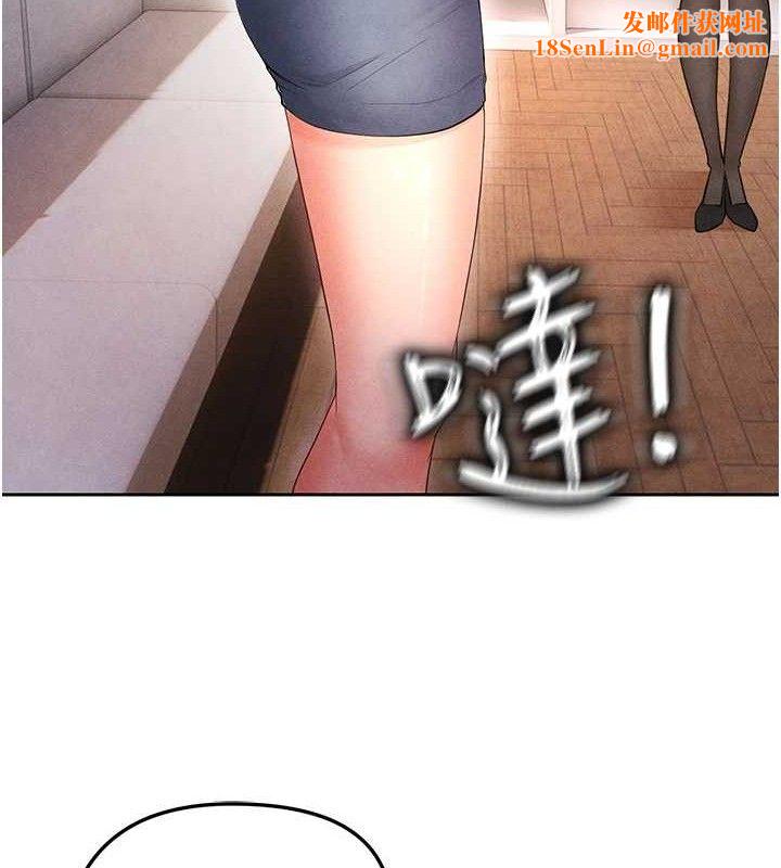 足球型男脱单指南第5话-魅力爆表可爱小狗