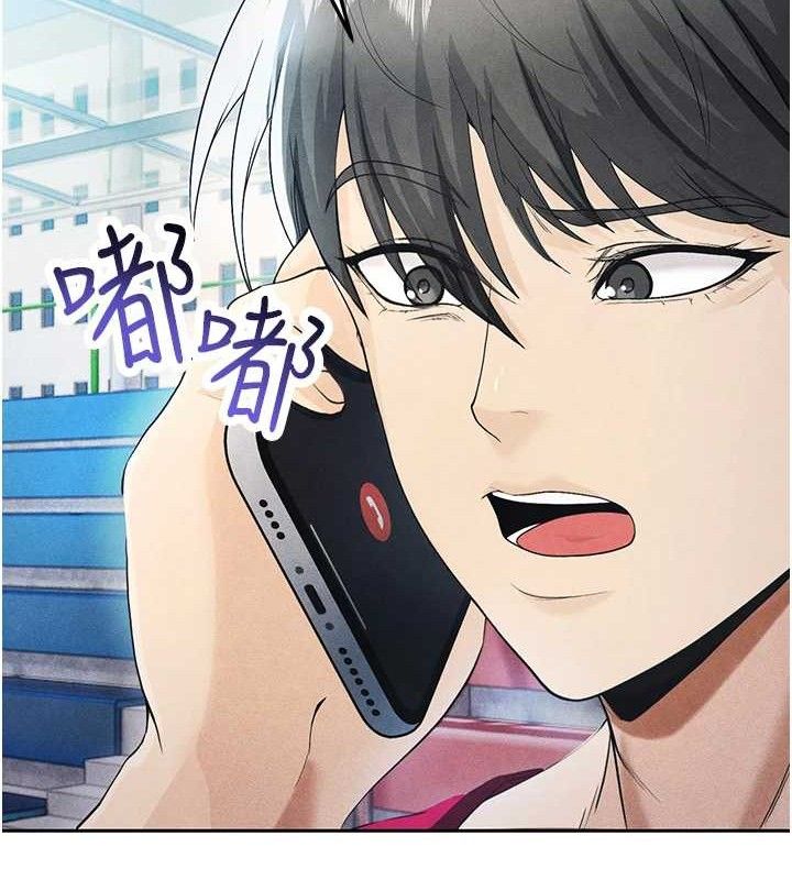 足球型男脱单指南第5话-魅力爆表可爱小狗