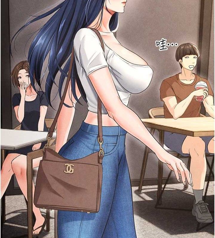 足球型男脱单指南第5话-魅力爆表可爱小狗