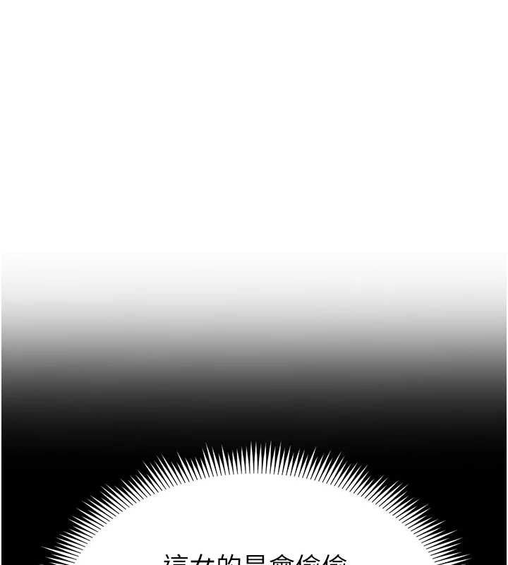 足球型男脱单指南第5话-魅力爆表可爱小狗