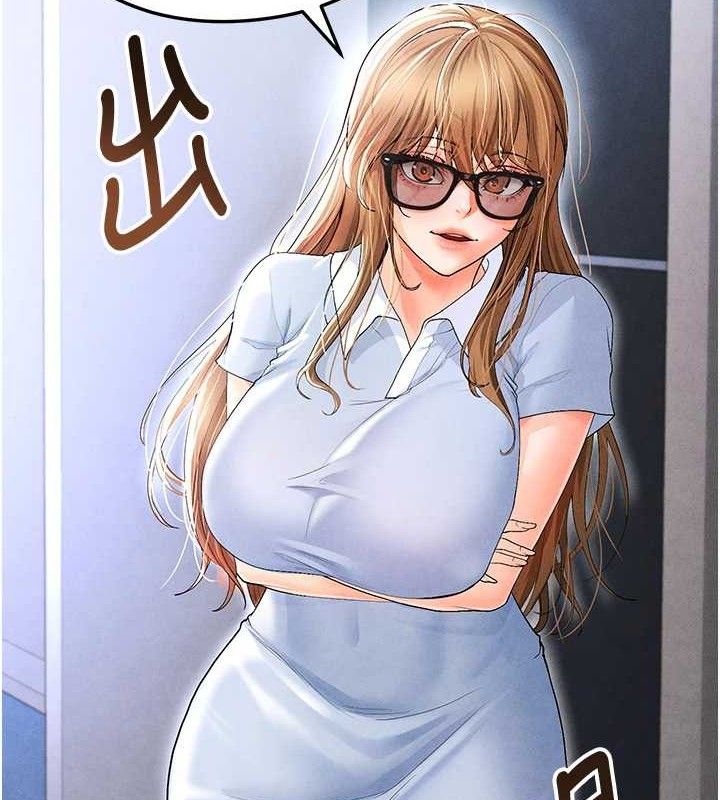 足球型男脱单指南第6话-被巨物吸引的漂亮姐姐