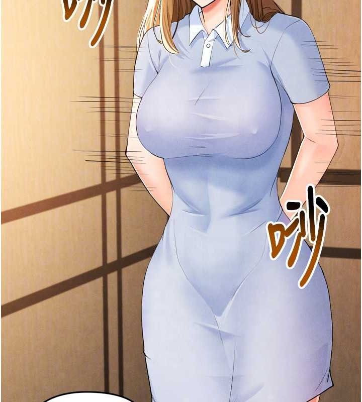 足球型男脱单指南第7话-啦啦队女神的诡计