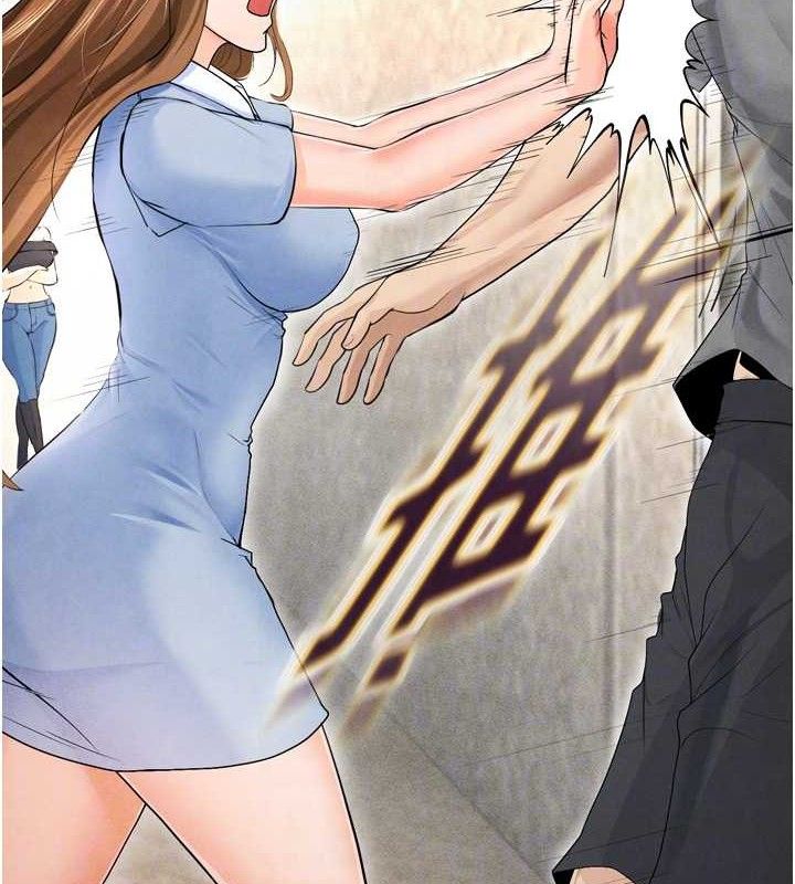 足球型男脱单指南第7话-啦啦队女神的诡计