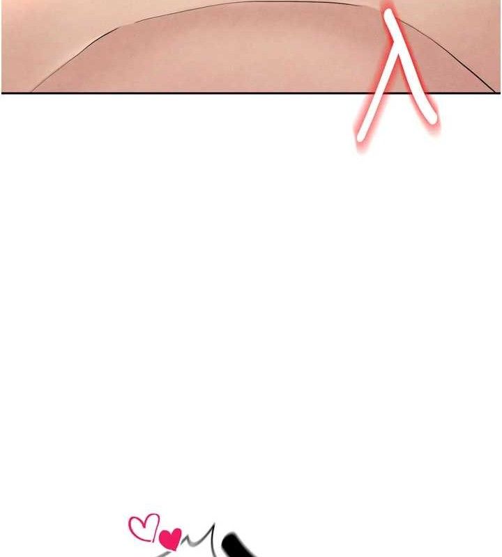 足球型男脱单指南第7话-啦啦队女神的诡计