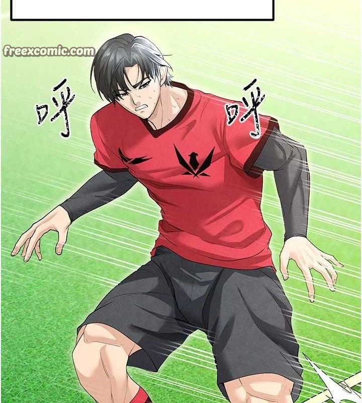 足球型男脱单指南第8话-网球女神现身足球场?!