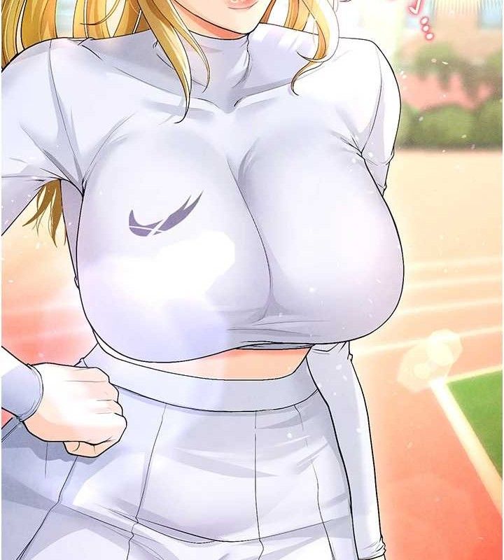 足球型男脱单指南第9话-随传随到肉便器