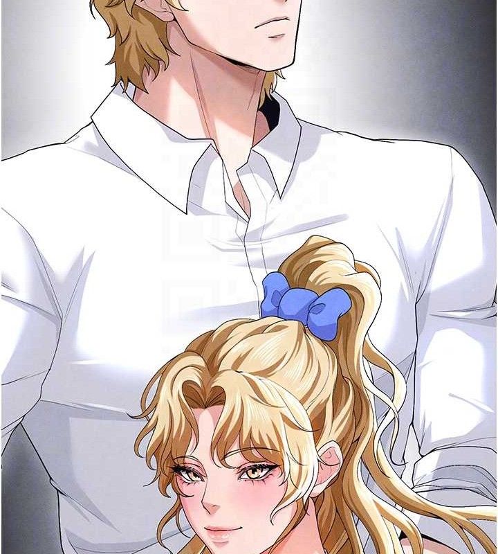 足球型男脱单指南第9话-随传随到肉便器