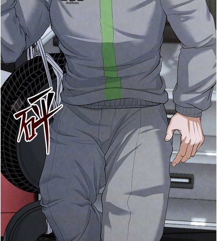 足球型男脱单指南第9话-随传随到肉便器