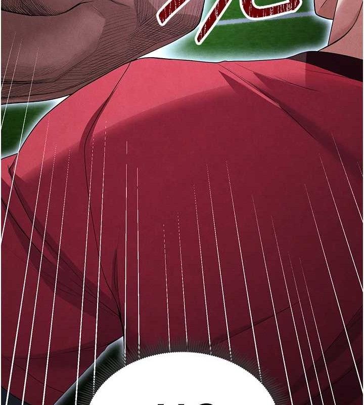 足球型男脱单指南第9话-随传随到肉便器