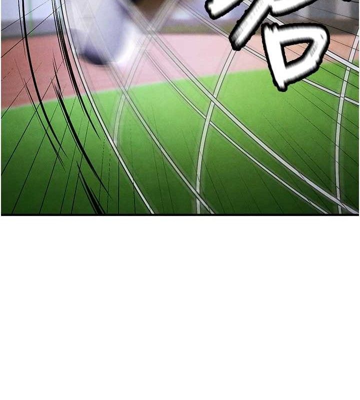 足球型男脱单指南第9话-随传随到肉便器