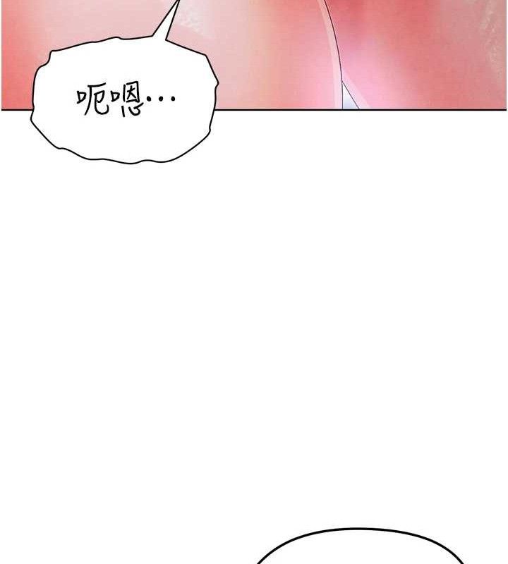 足球型男脱单指南第10话-厕所内练等