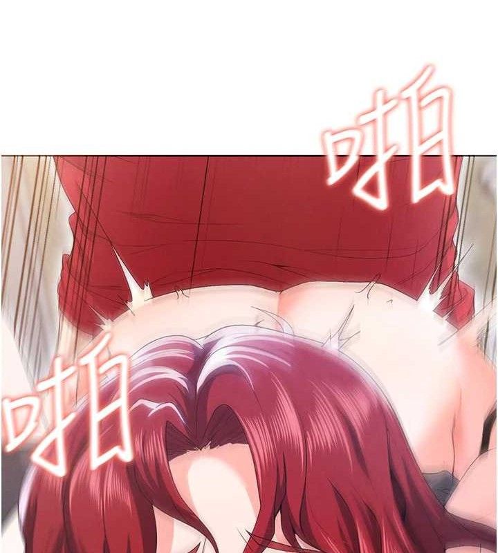 足球型男脱单指南第10话-厕所内练等