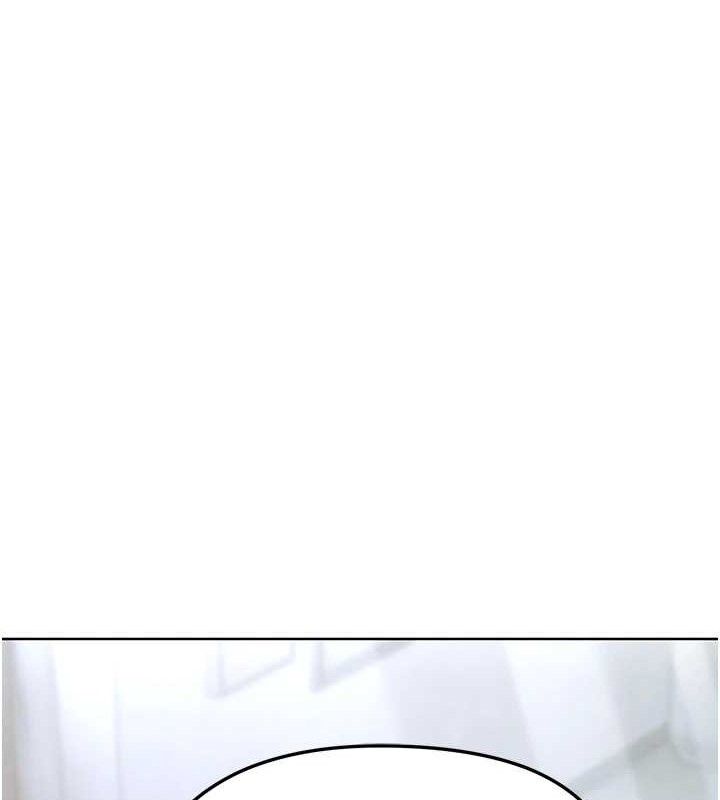 足球型男脱单指南第10话-厕所内练等