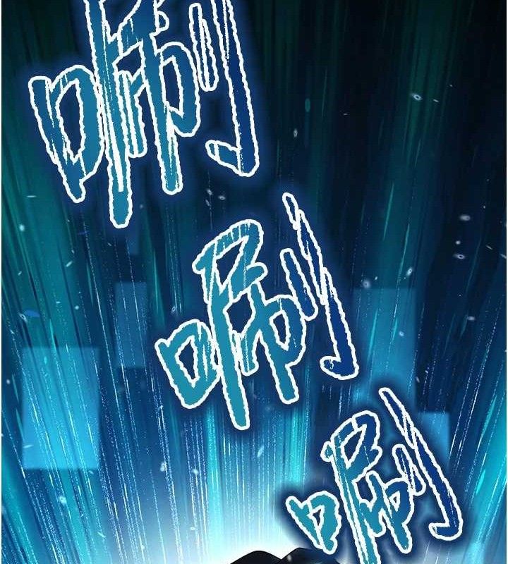 足球型男脱单指南第10话-厕所内练等