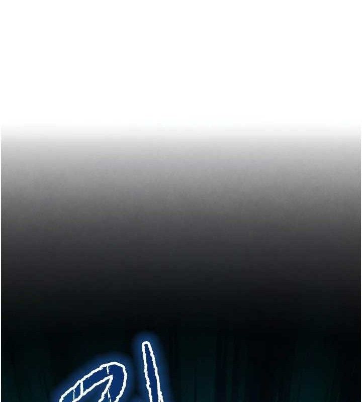 足球型男脱单指南第10话-厕所内练等