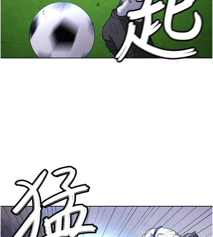 足球型男脱单指南第10话-厕所内练等