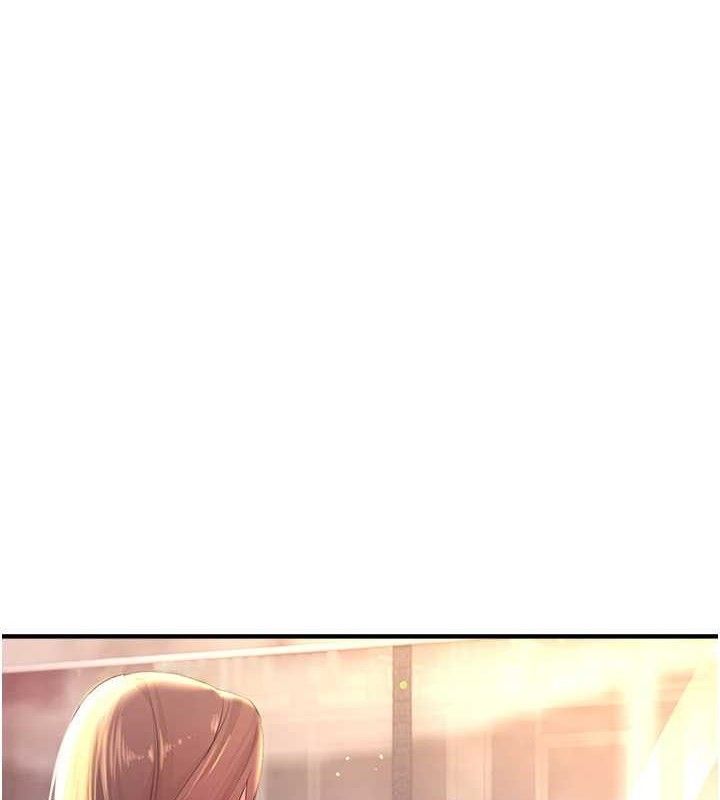 BeautifulDays第35話-被幹完就閃邊去