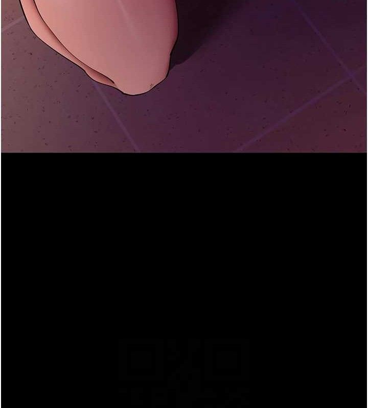 拜脱拜脱App第16話-校園女神的噴水秀