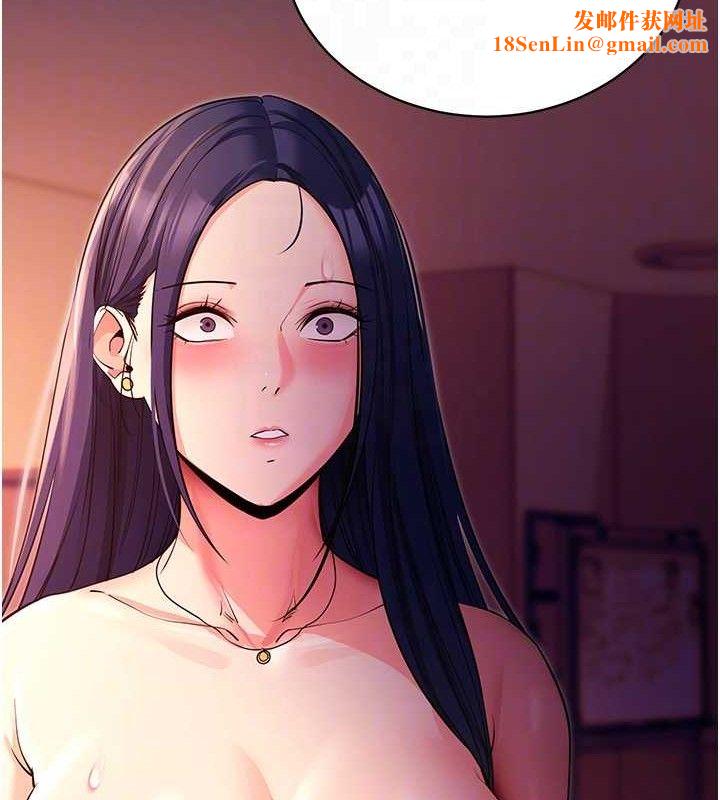 拜脱拜脱App第16話-校園女神的噴水秀