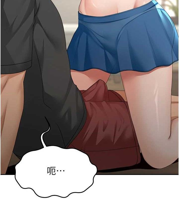 顶加套房的春天第20話-葛格~要不要嘗嘗處女鮑?