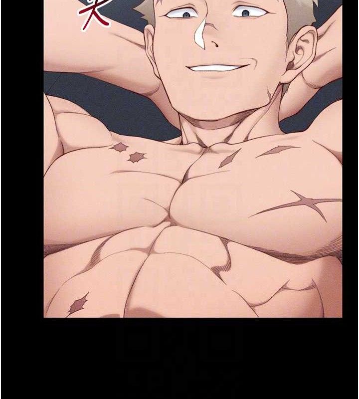 太妹攻略指南第24話-言教不如身教