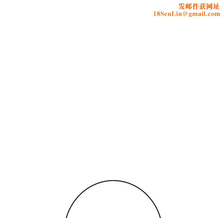 极乐之神第45話