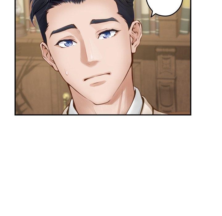 极乐之神第45話