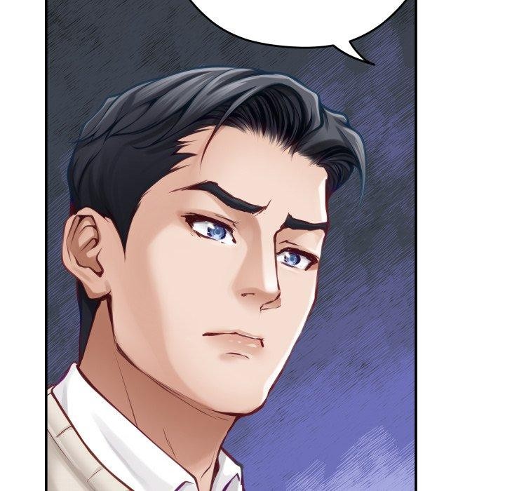 极乐之神第45話