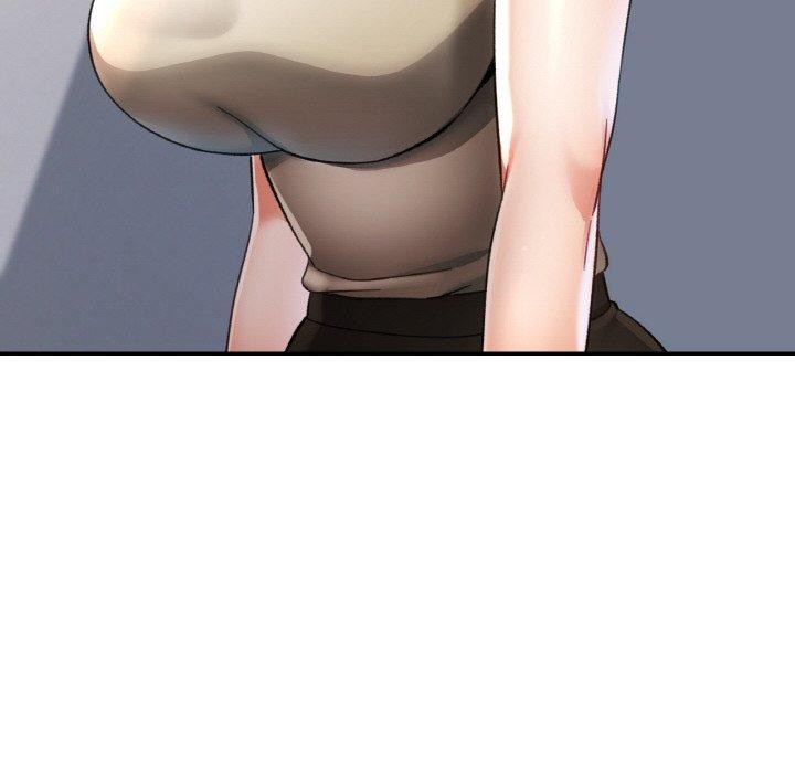 已嫁人的她第29話