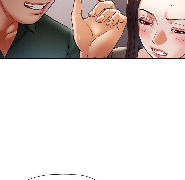 已嫁人的她第29話