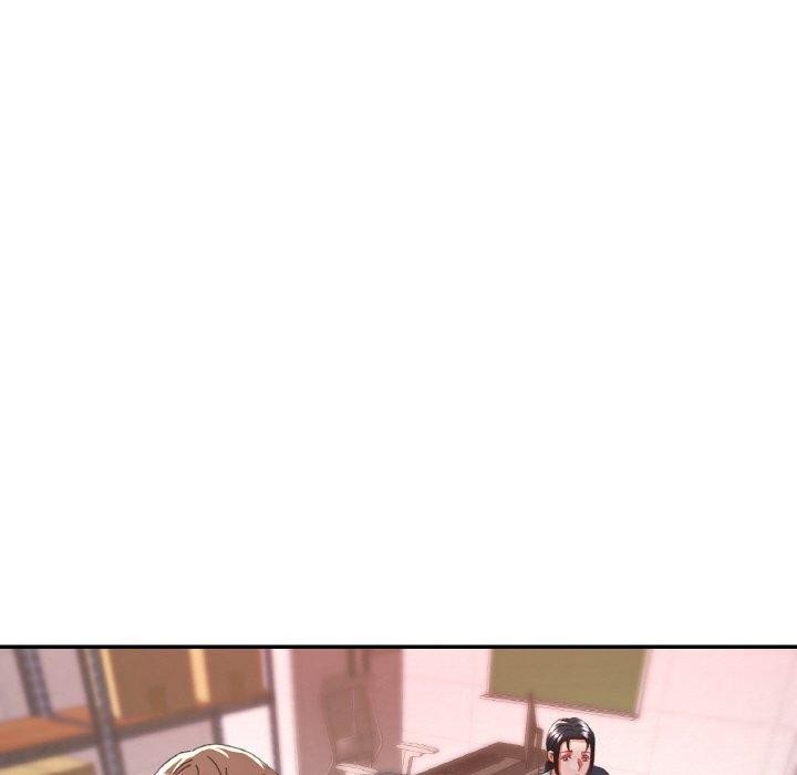 已嫁人的她第29話