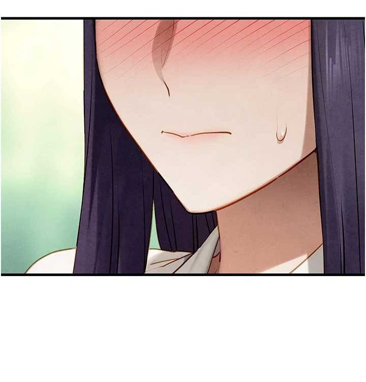 慾海交锋第75話-山雨欲來風滿樓