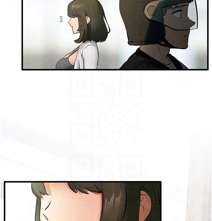 慾海交锋第75話-山雨欲來風滿樓