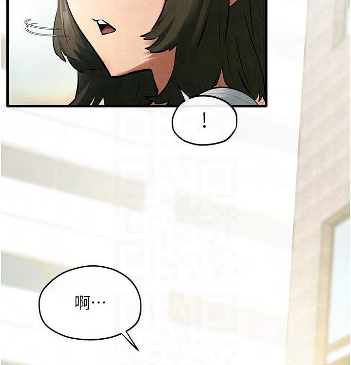 慾海交锋第75話-山雨欲來風滿樓