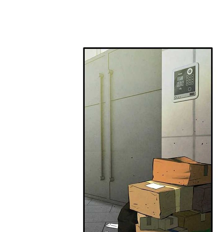 慾海交锋第75話-山雨欲來風滿樓