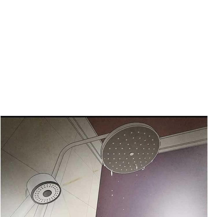 慾海交锋第75話-山雨欲來風滿樓