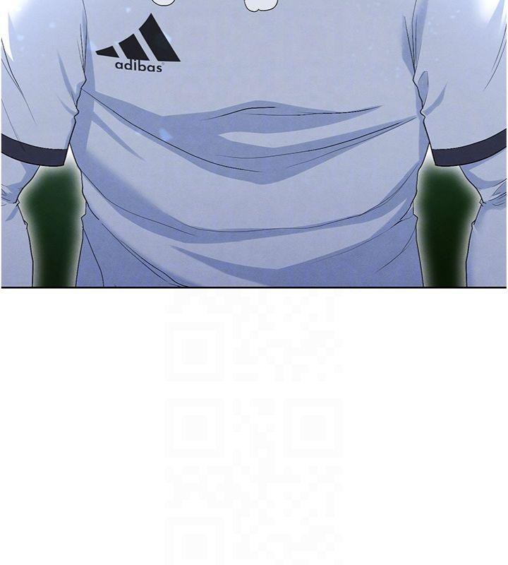 足球型男脱单指南第11話-靠團魂逆轉比賽