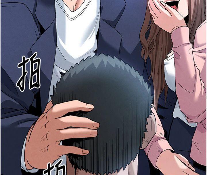 足球型男脱单指南第11話-靠團魂逆轉比賽