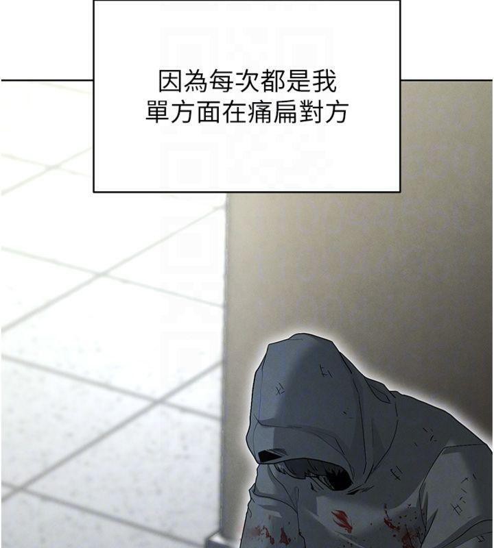 足球型男脱单指南第11話-靠團魂逆轉比賽