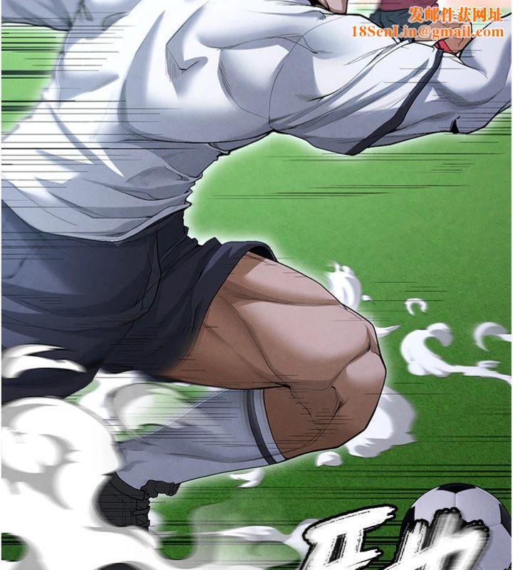 足球型男脱单指南第11話-靠團魂逆轉比賽