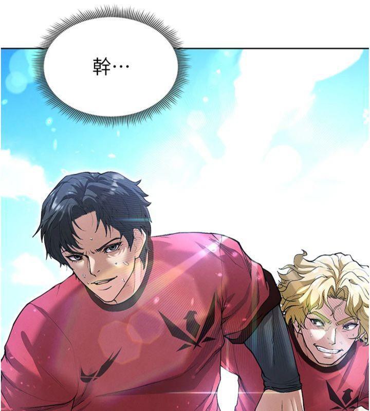 足球型男脱单指南第11話-靠團魂逆轉比賽