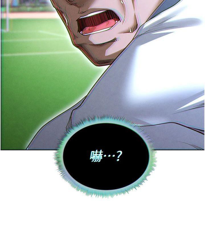 足球型男脱单指南第11話-靠團魂逆轉比賽