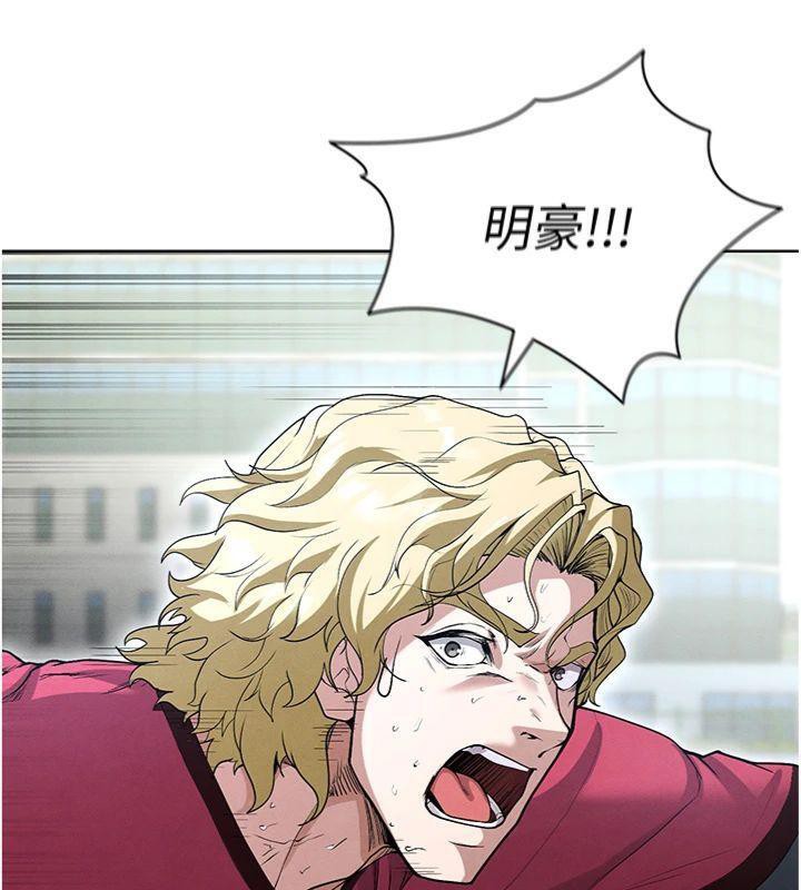 足球型男脱单指南第11話-靠團魂逆轉比賽