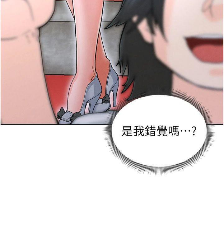 足球型男脱单指南第11話-靠團魂逆轉比賽