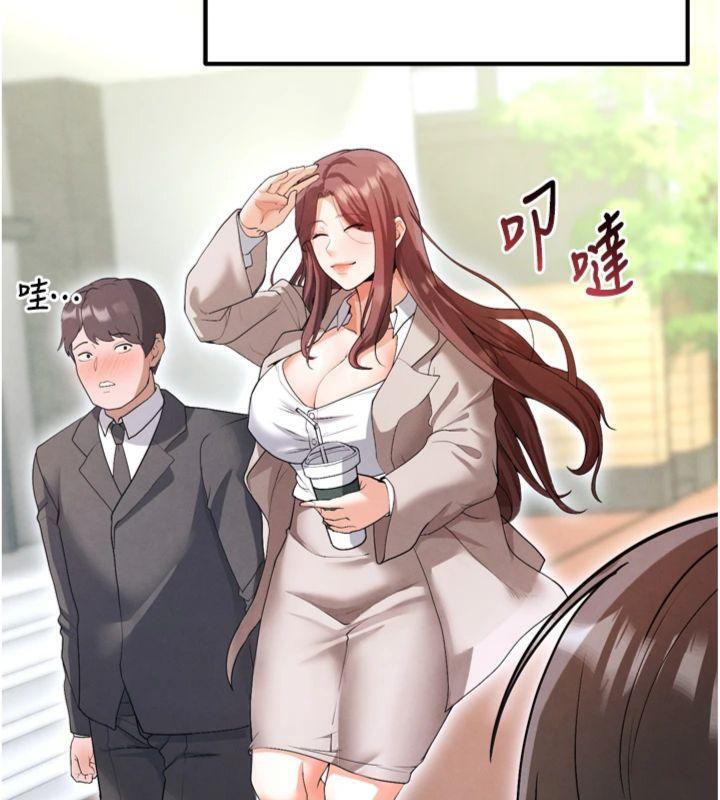 足球型男脱单指南第12話-給我弄個頭條出來!