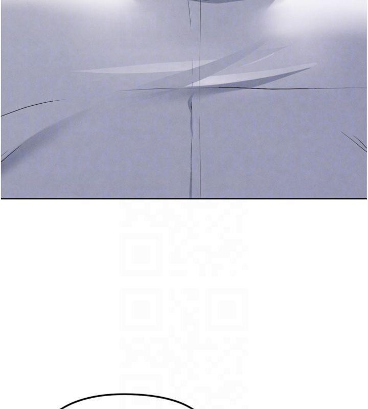 足球型男脱单指南第12話-給我弄個頭條出來!