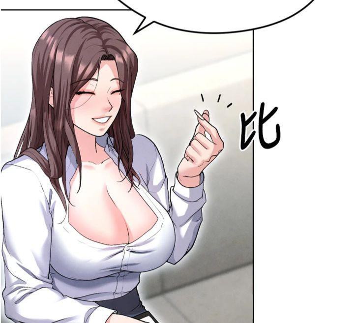 足球型男脱单指南第12話-給我弄個頭條出來!