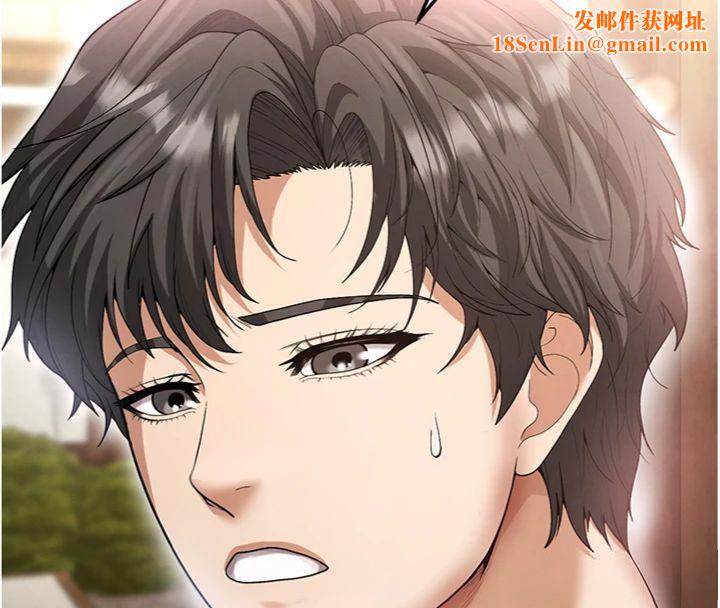 足球型男脱单指南第13話-旁觀女女大場面