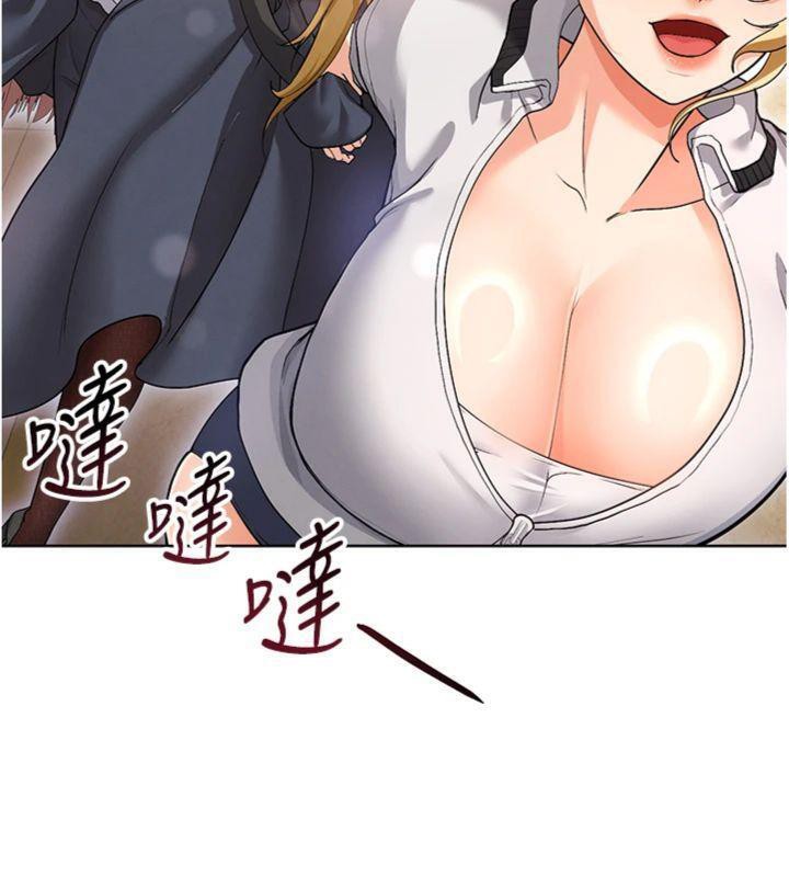 足球型男脱单指南第13話-旁觀女女大場面